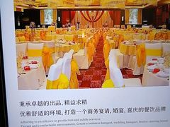 -半岛太子酒家(海港城店)