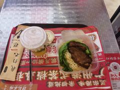 鸡扒捞丁套餐-孖记茶档·热腾茶餐(荔湾领展广场店)