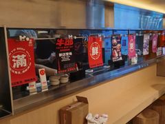 -牛邸·烧肉饭(来福士店)