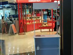 -皇庭广场(福华三路店)