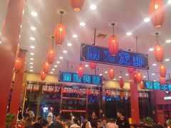 -簋街仔仔小龙虾(总店)