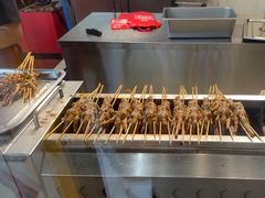 -阿芮烤鸡爪(世纪金源店)