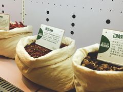 -禾珍珠家常小馆(河南博物院店)