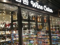 -中百仓储超市有限公司(越秀星汇维港店)