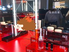 -新世界大丸百货