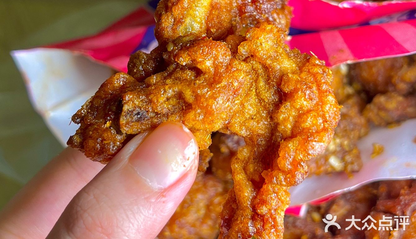 · 店名：宫啦啦蒜香炸鸡（步步高星城天地店）