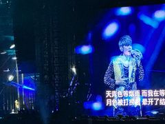 -山西体育中心红灯笼体育场