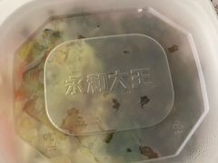 -永和大王(一口茶豆浆|花香豆更香·碧榕湾店)