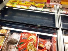 -AEON永旺(东方宝泰店)