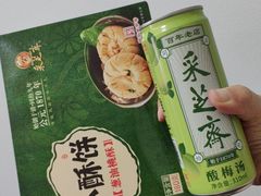 -采芝斋评弹茶馆(观前街店)