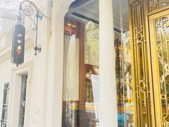 -小公馆 Lafayette1315Bar