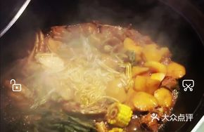 Iron Pot Stewed Goose