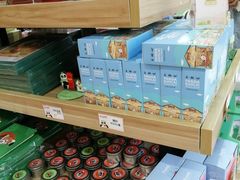 -熊猫邮局(少城店)