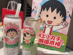 -海底捞火锅(华润万象汇店)