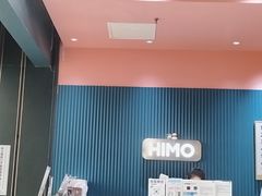 -海马体照相馆(无锡清扬茂业天地店)
