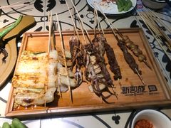 -新凯旋烧烤·燕姐千岛湖土菜