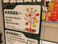 -豆花姐烂豆花火锅(水屯北路恒大滨河店)
