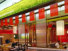 -湘江红·湖南招牌菜(莲花南路店)