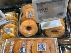 -盒马鲜生(岭南新世界店)