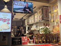 -香港鸳鸯王(西湖路店)