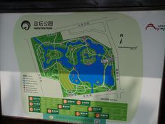 -大兴滨河森林公园