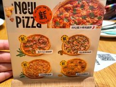 -乐凯撒披萨(喜荟城店)