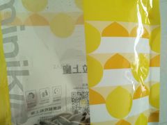 -粒上皇(莲塘聚宝路店)