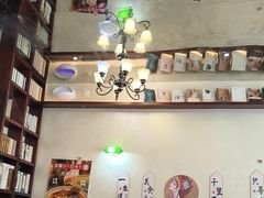 -付小姐在成都(中山公园店)