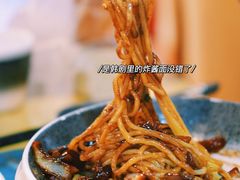 -淘淘园·韩式手工炸酱面(井亭天地店)