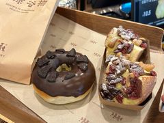 -红跑车HPCBAKERY(汉商店)