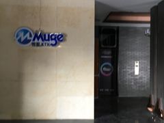 -牧歌KTV(观前店)