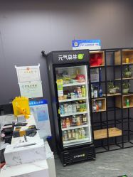 -藤野造型烫染·漂发