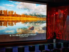 -中国湿地博物馆