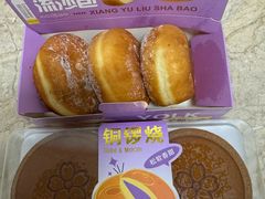 -格丽思(美好上郡店)