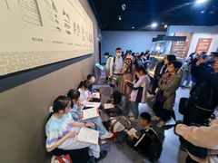 -荆州博物馆