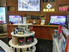 -星美影商城(京基IMAX店)