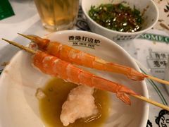生猛游水虾-禄婶鸡煲·打边炉