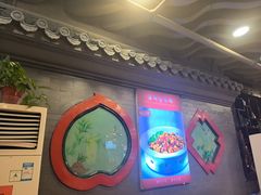 -老浒记烤鸭-北京菜(琉璃厂店)