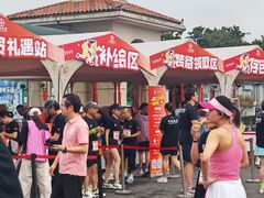 -江南环球港