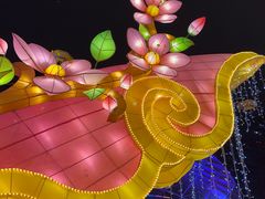 -广州文化公园