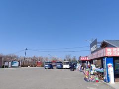 -辽宁团山国家级海洋公园