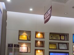 -深圳尔睦丽沙口腔门诊部(丽沙花都店)