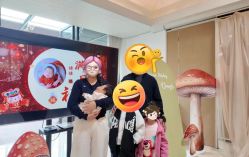 -尚圣月子会所·庄园式月子中心(萧山湘湖店)