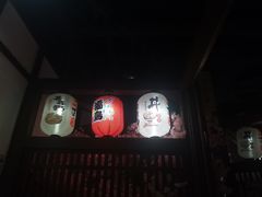 -二丁目食堂(浑南花园城店)