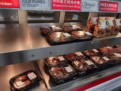 -山姆会员商店(杨桥西路店)