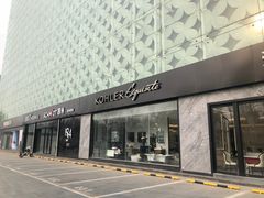 -红星美凯龙(北京北四环店)