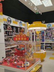 -乐高授权专卖店(济南万象城店)