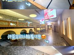 -和畅唐山汤