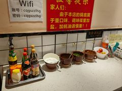 -岗上渣渣老火锅(两路口店)