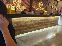 -长藤鬼校(龙翔店)